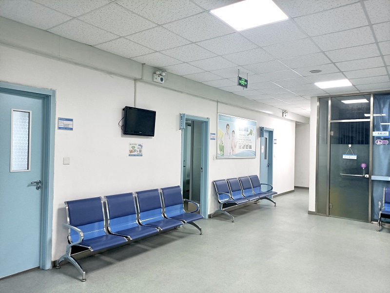 齐齐哈尔皮肤病医院走廊