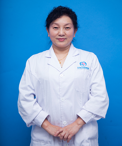 齐齐哈尔皮肤病医院刘颖珠主任